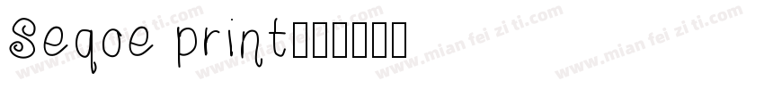 Seqoe print字体转换